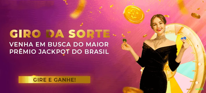 Desempenho do app wwbb em diferentes aparelhos