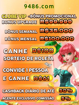 wwbb slots no app